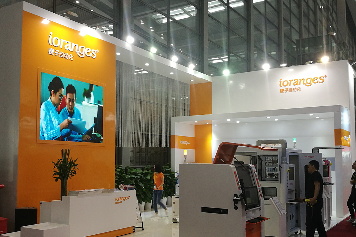 Orange / 深圳橙子自动化