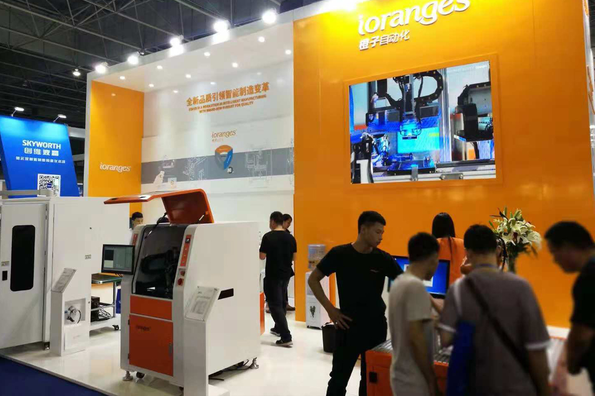 Orange / 深圳橙子自动化