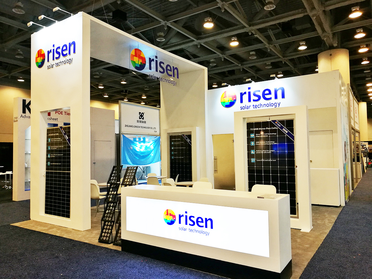 Risen / 东方日升新能源